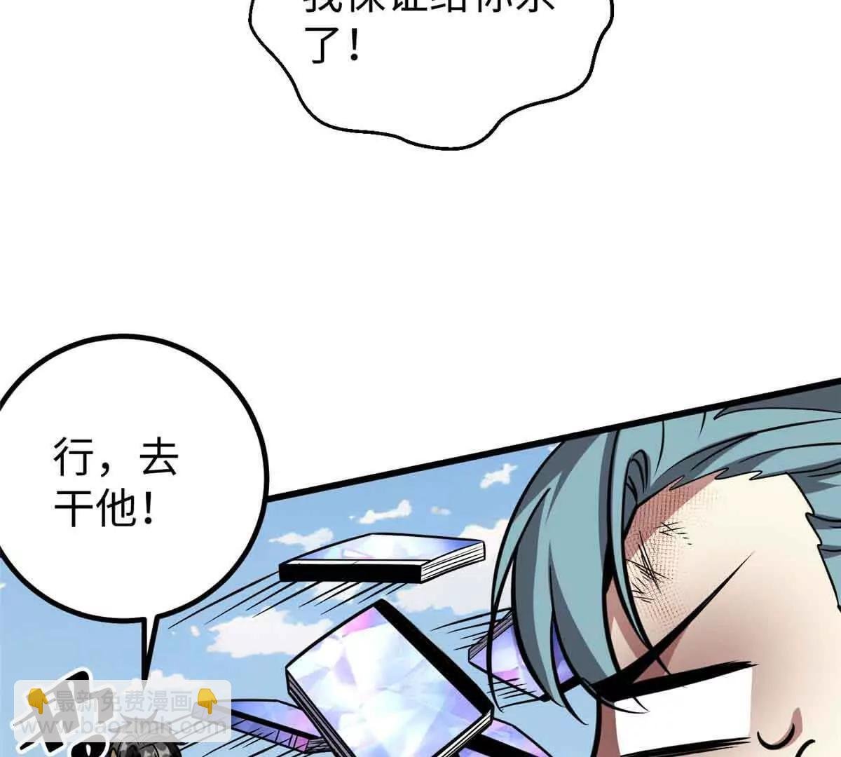 313 就是这么强