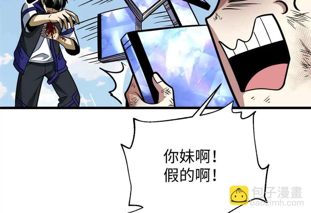 313 就是这么强