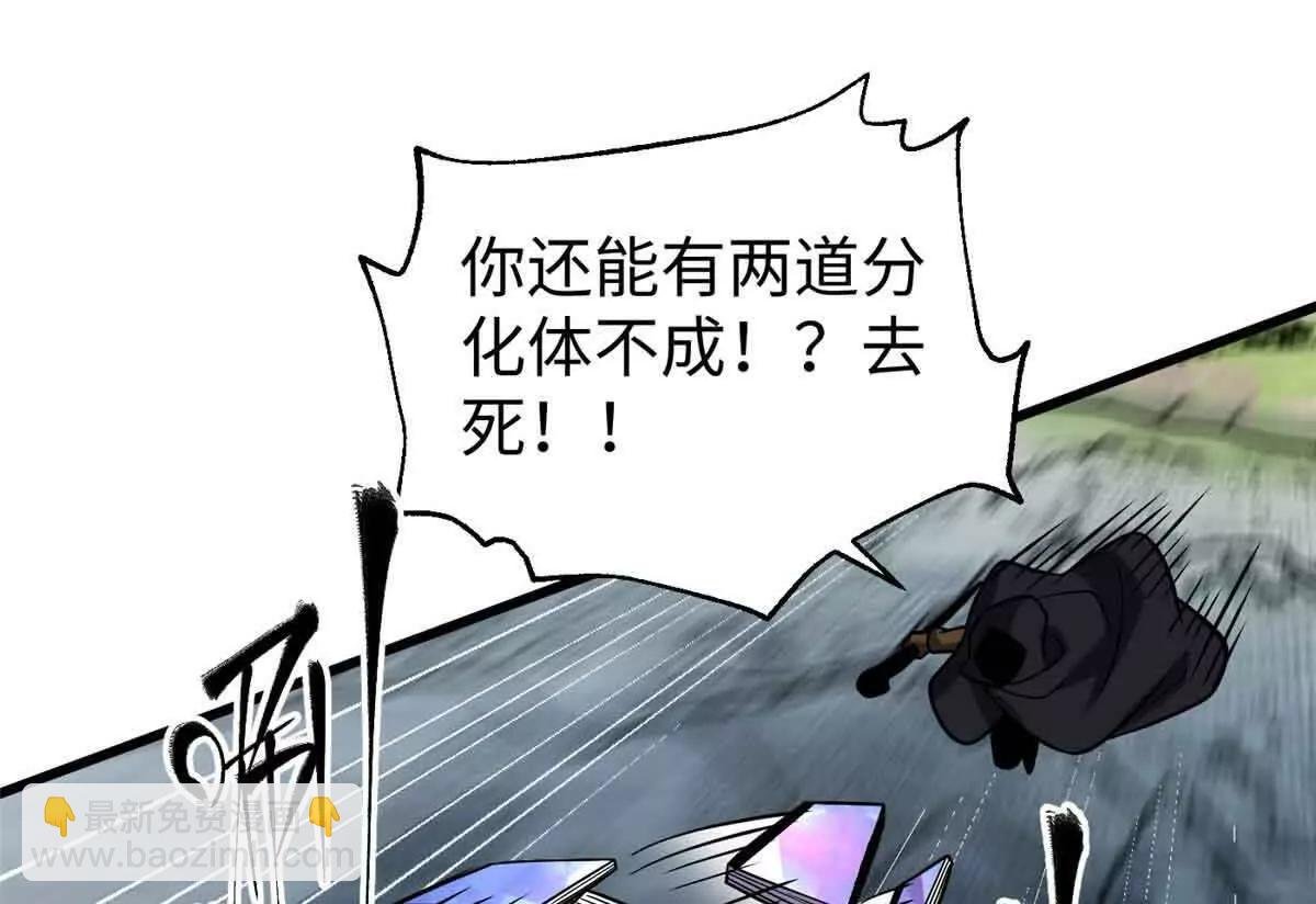 313 就是这么强