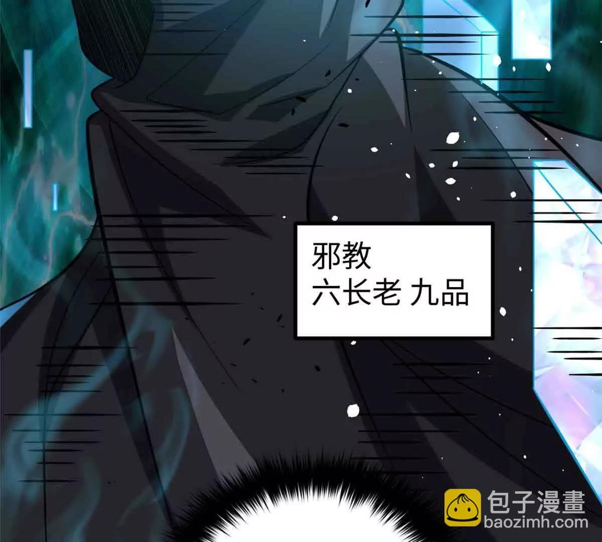 313 就是这么强