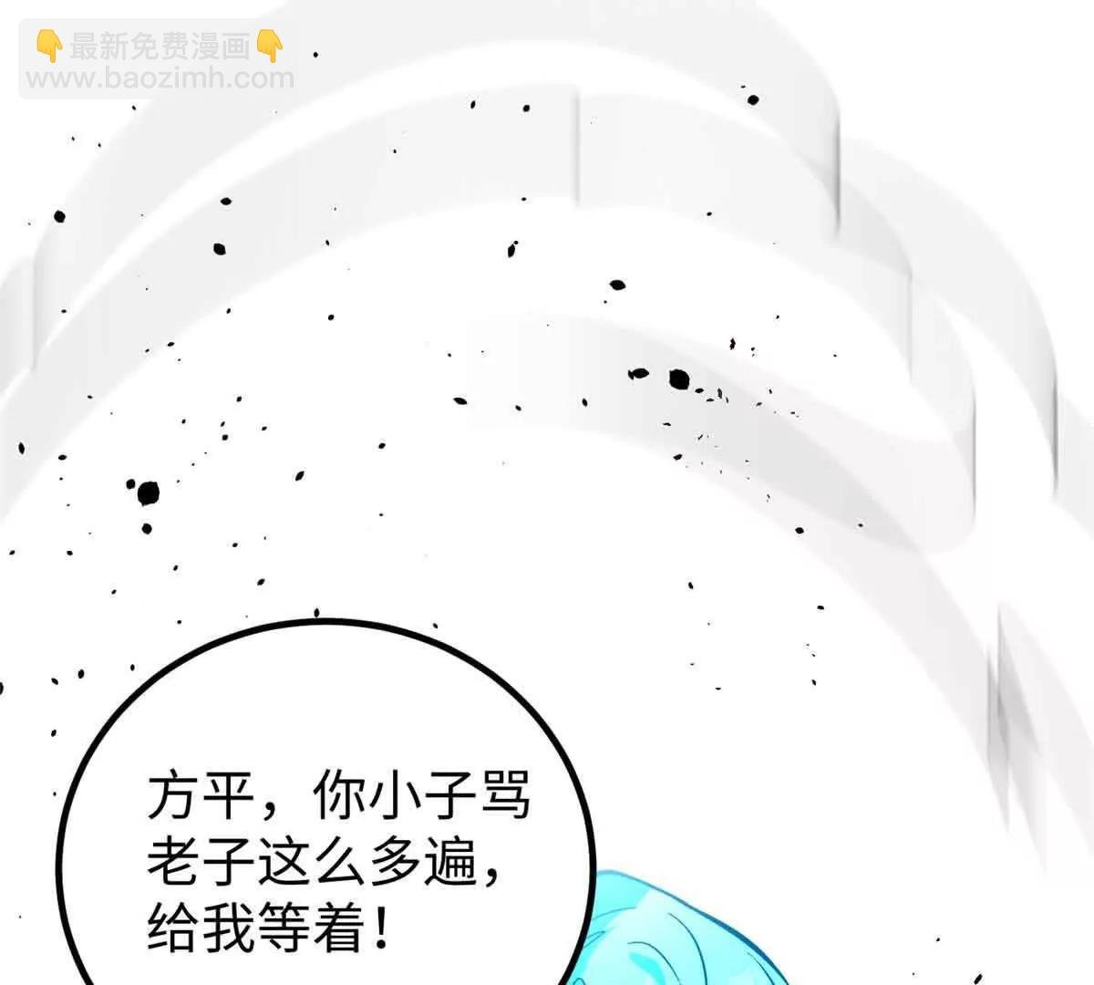 313 就是这么强