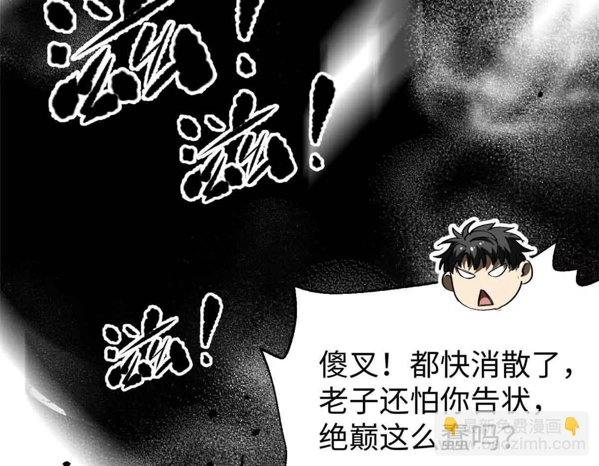 313 就是这么强
