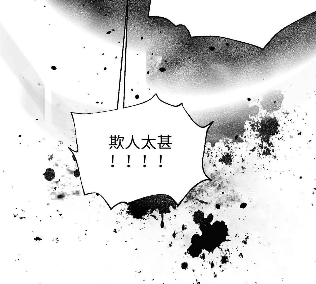 313 就是这么强
