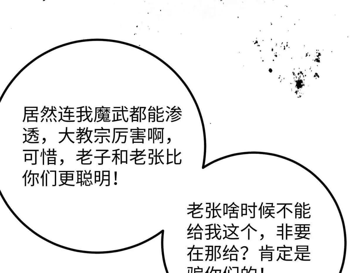 313 就是这么强