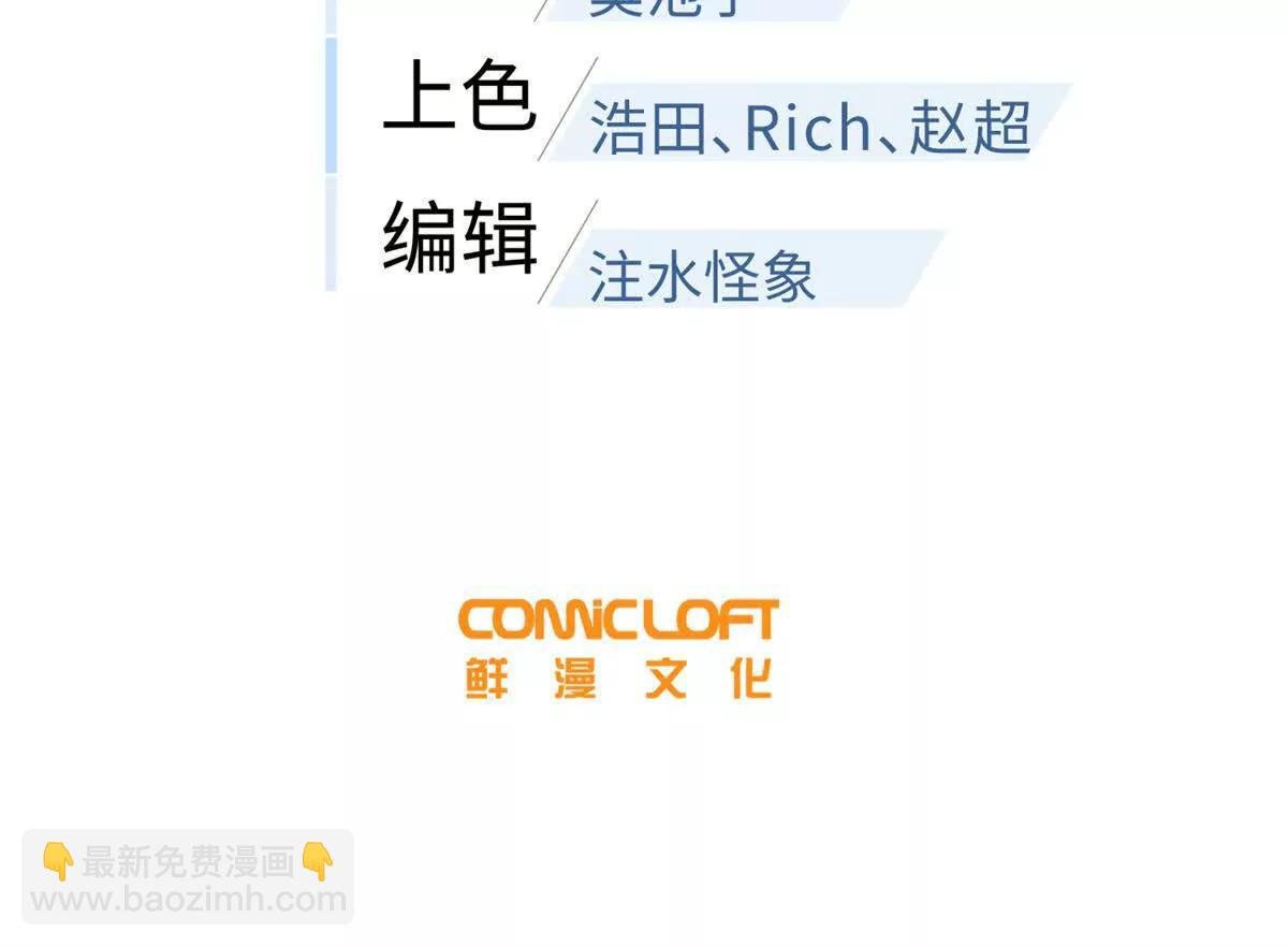 314 瘦死的骆驼比马大