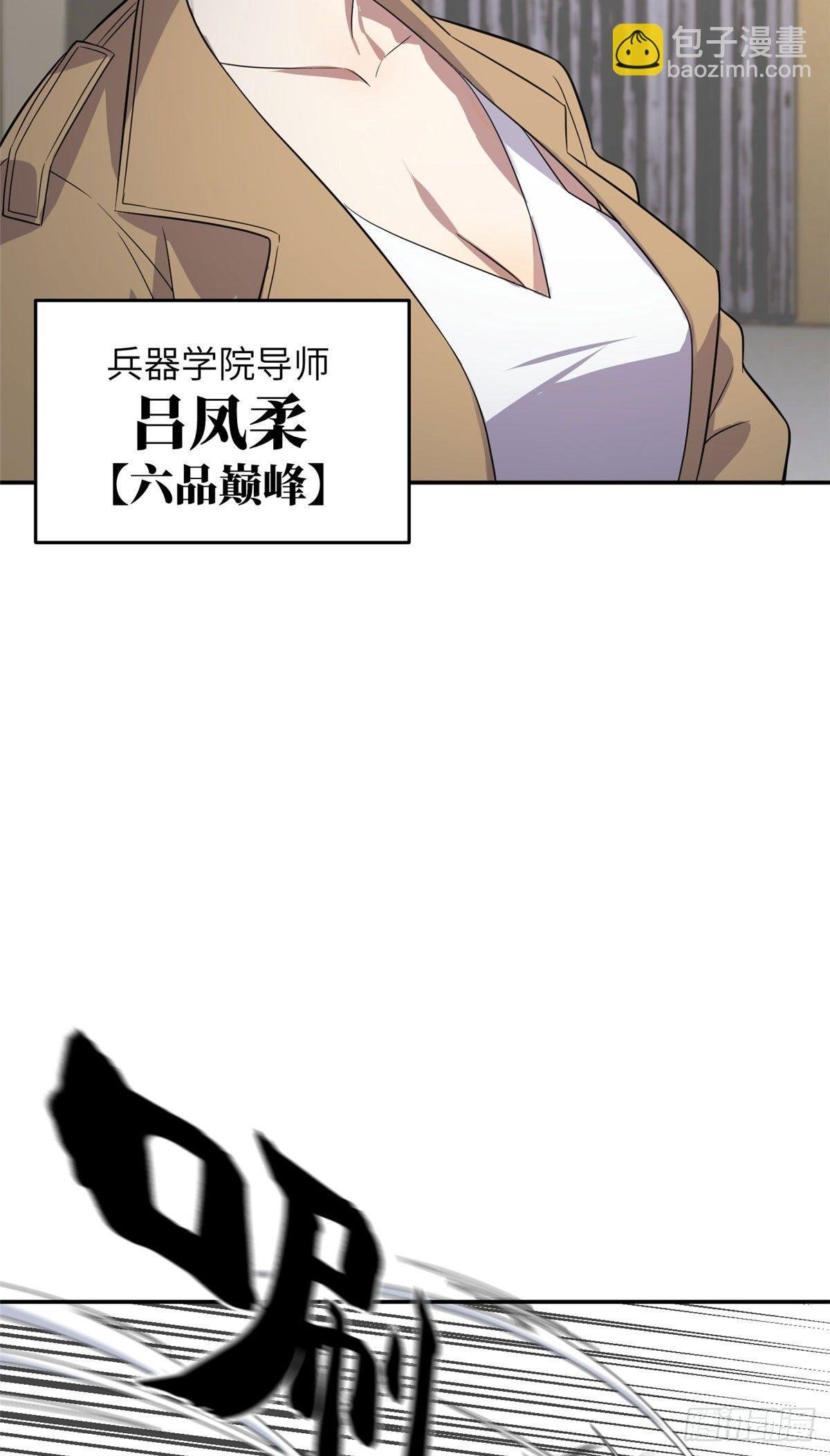 031 干我还是干他们