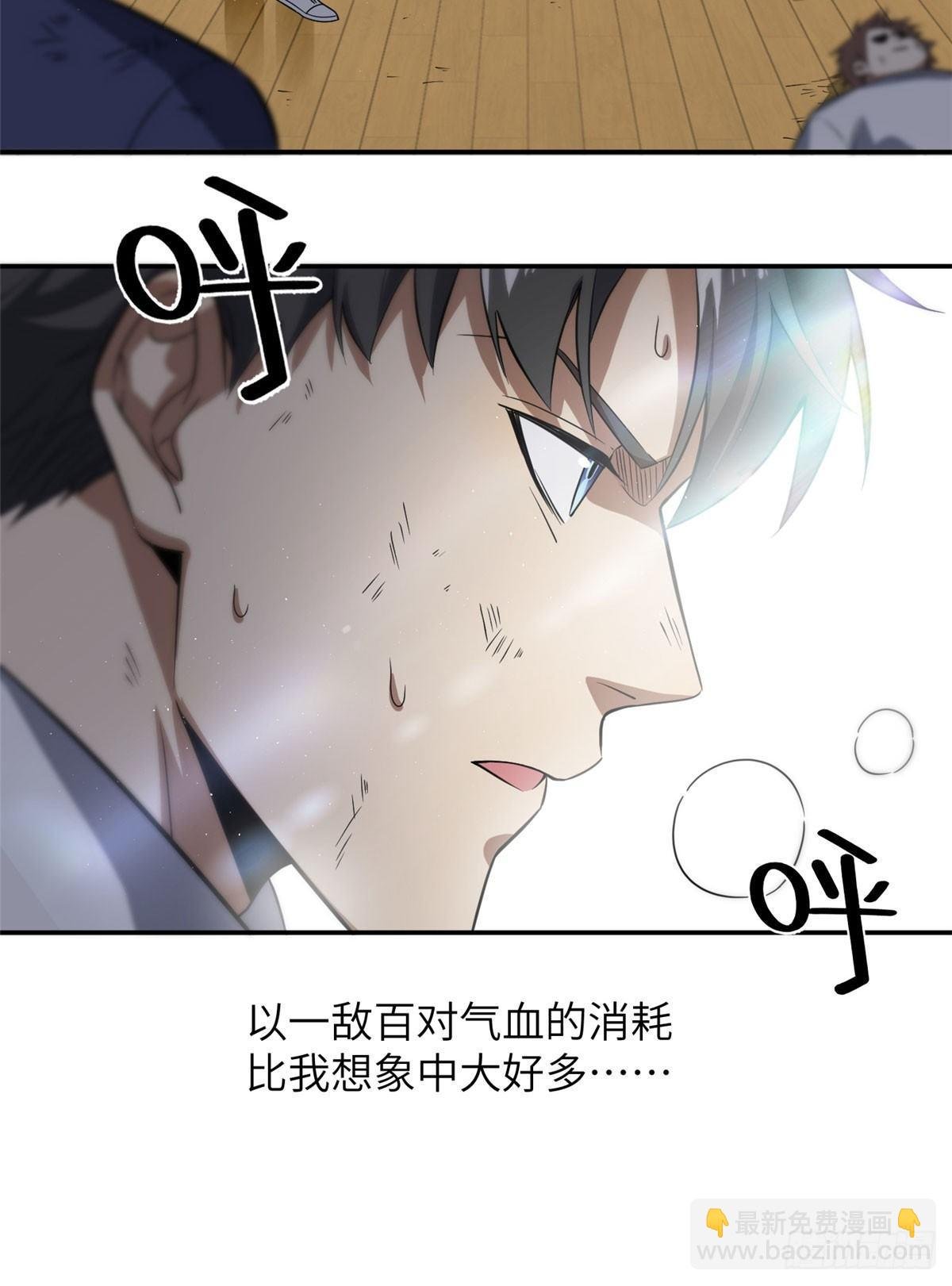 031 干我还是干他们