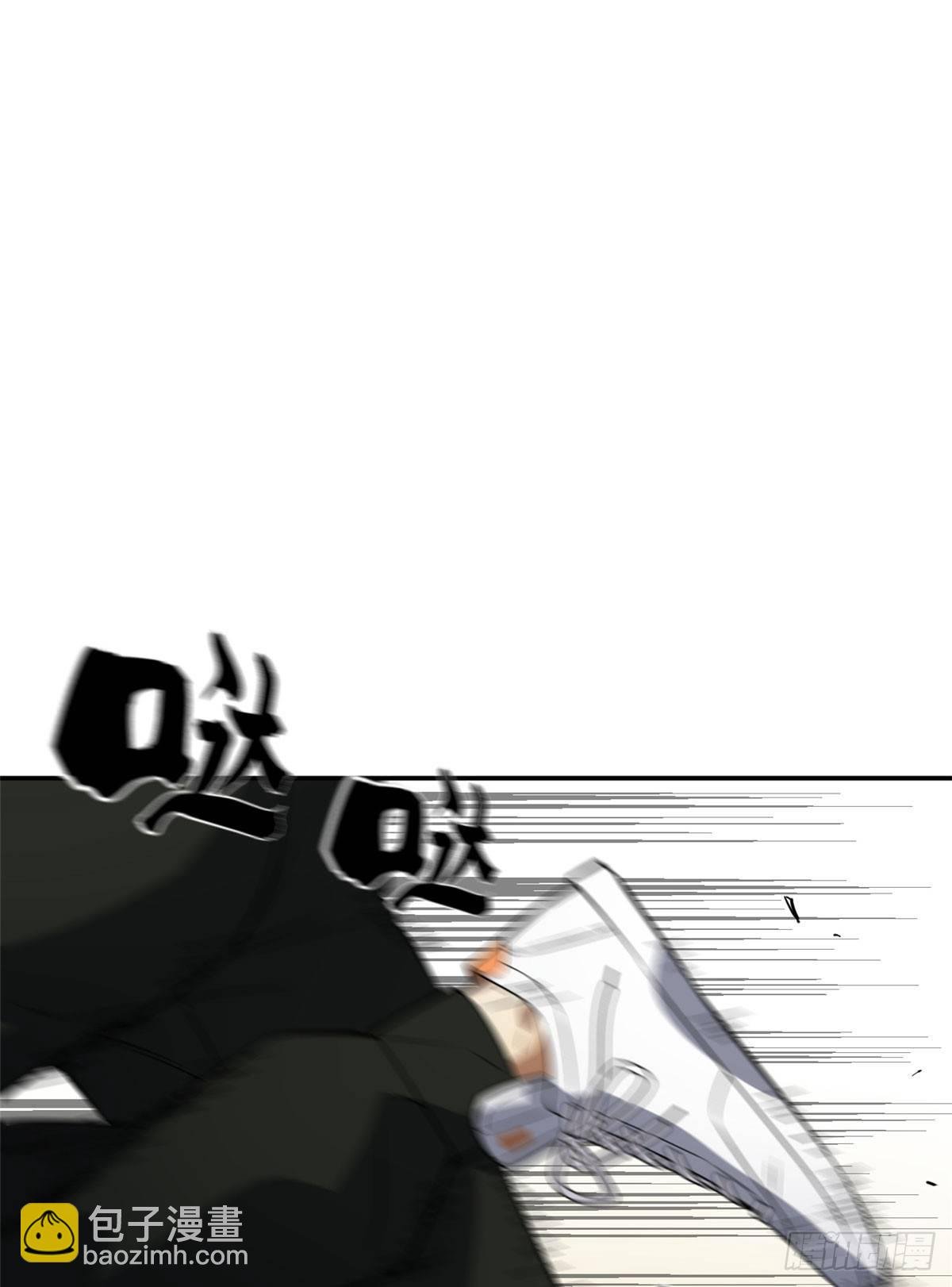 031 干我还是干他们