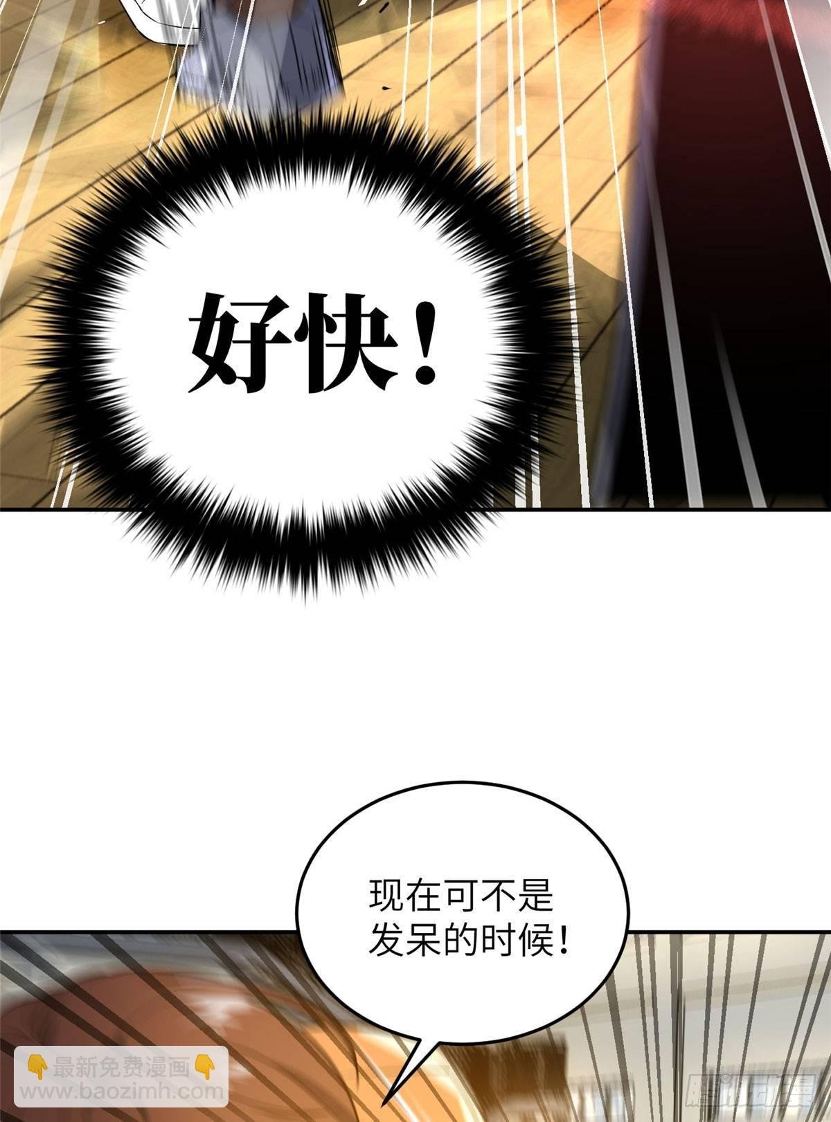 031 干我还是干他们
