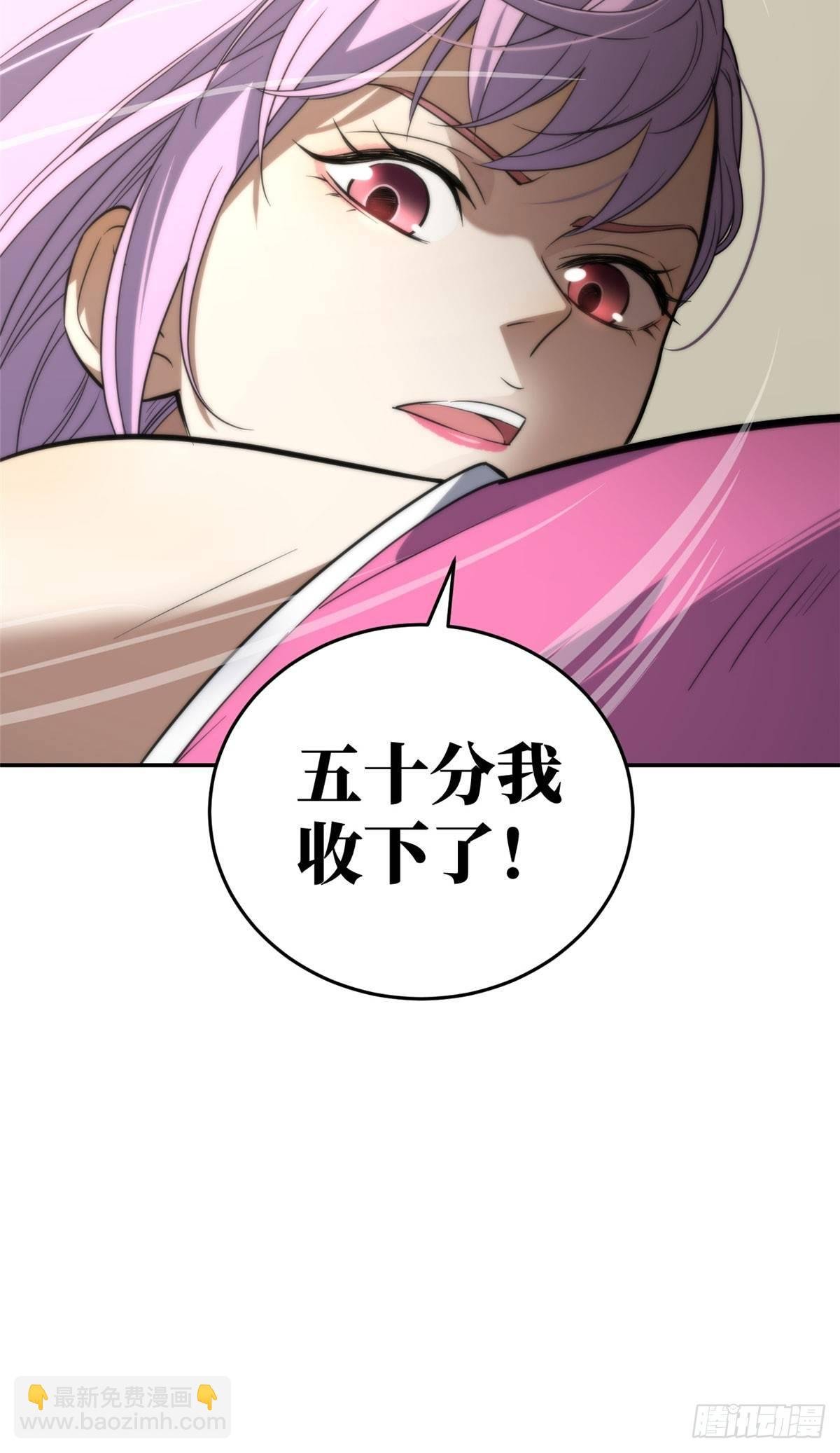 031 干我还是干他们