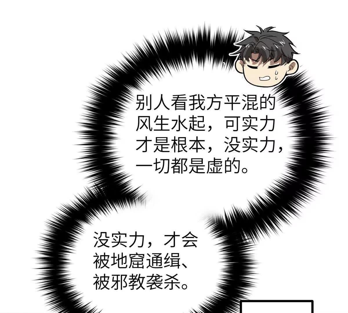 315 世界这么大，我想去看看