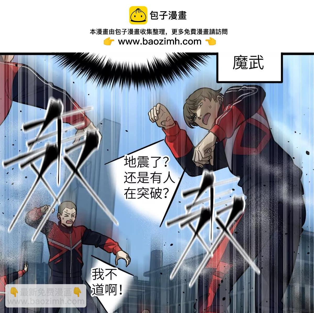 315 世界这么大，我想去看看