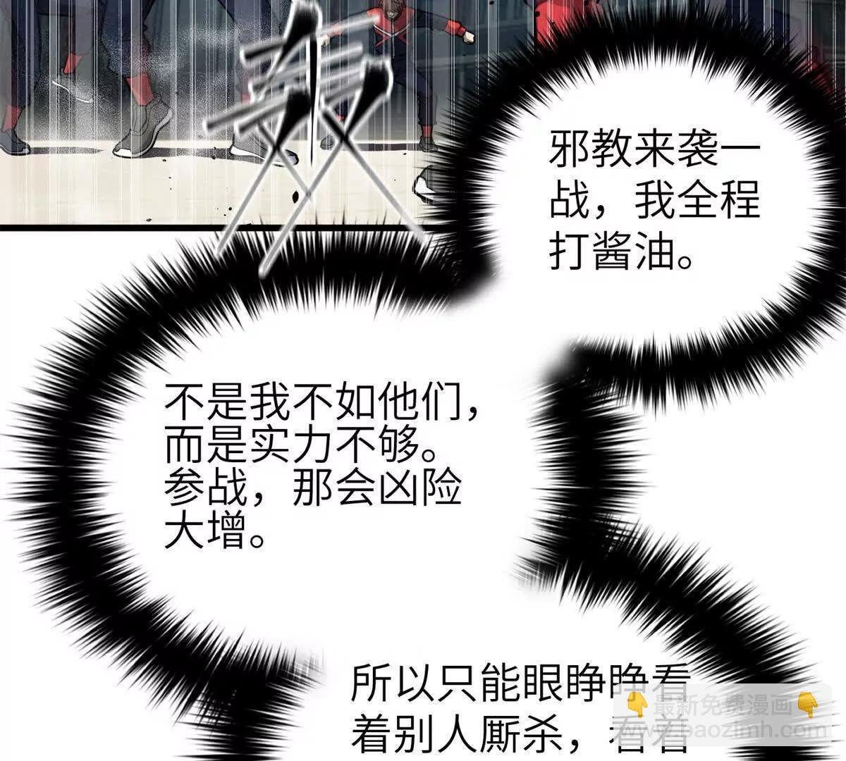 315 世界这么大，我想去看看
