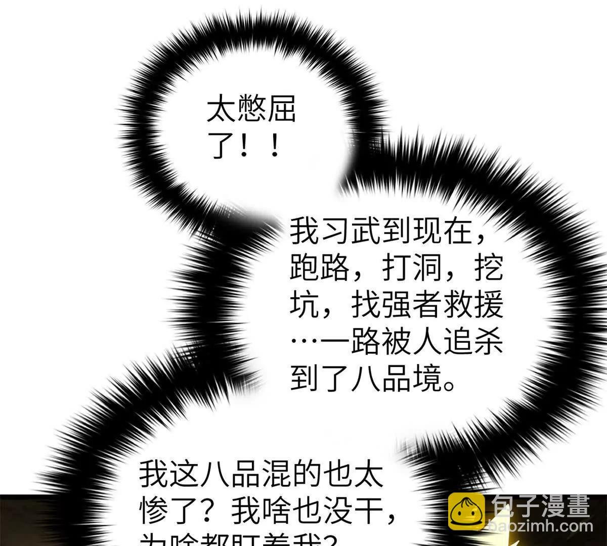 315 世界这么大，我想去看看