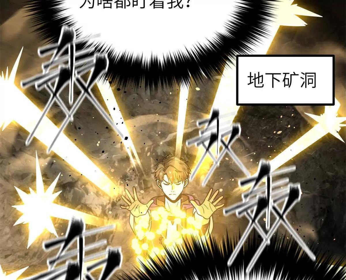 315 世界这么大，我想去看看