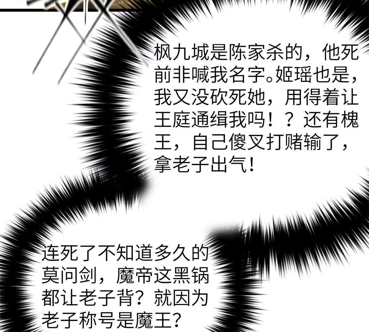 315 世界这么大，我想去看看