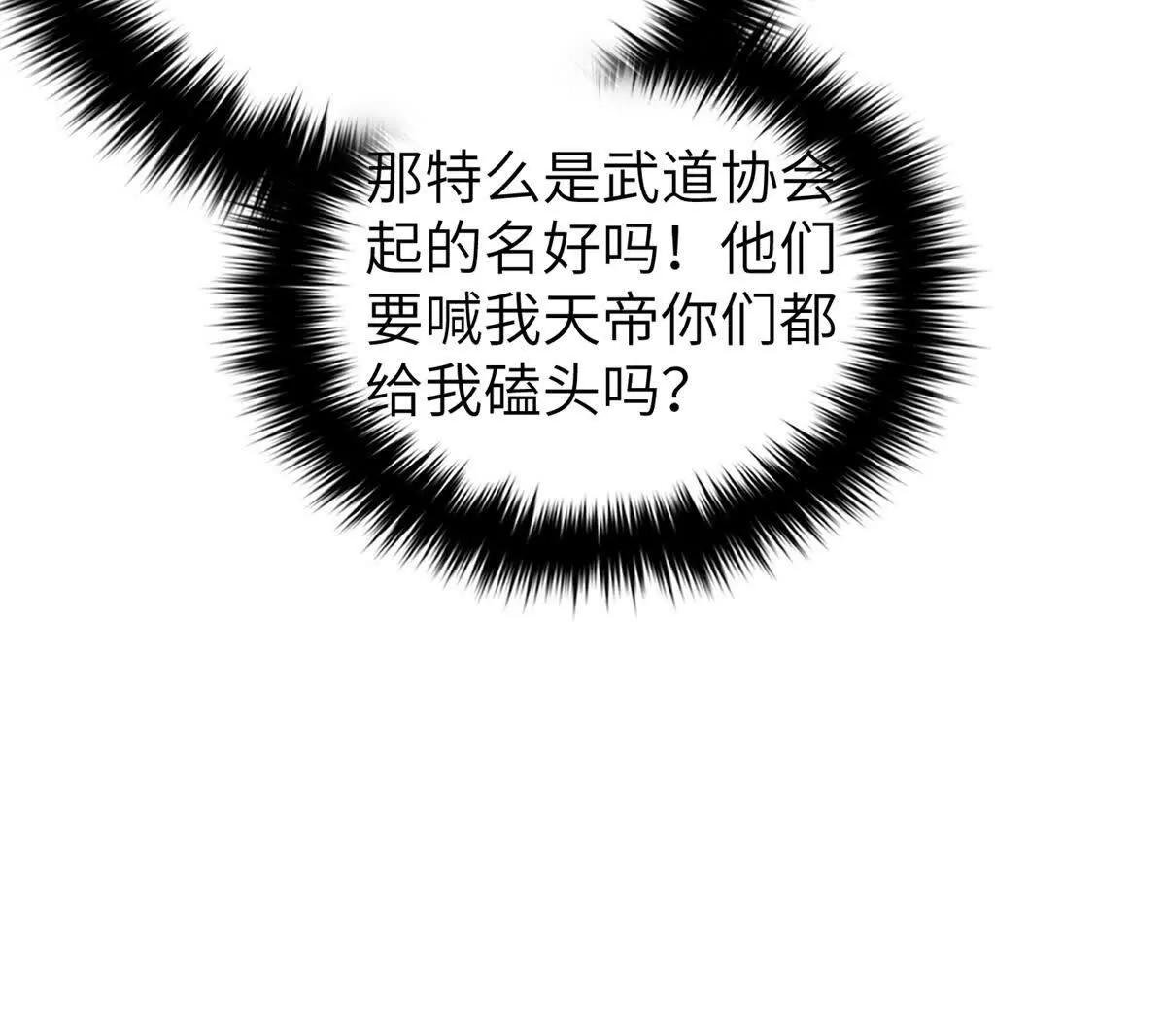 315 世界这么大，我想去看看