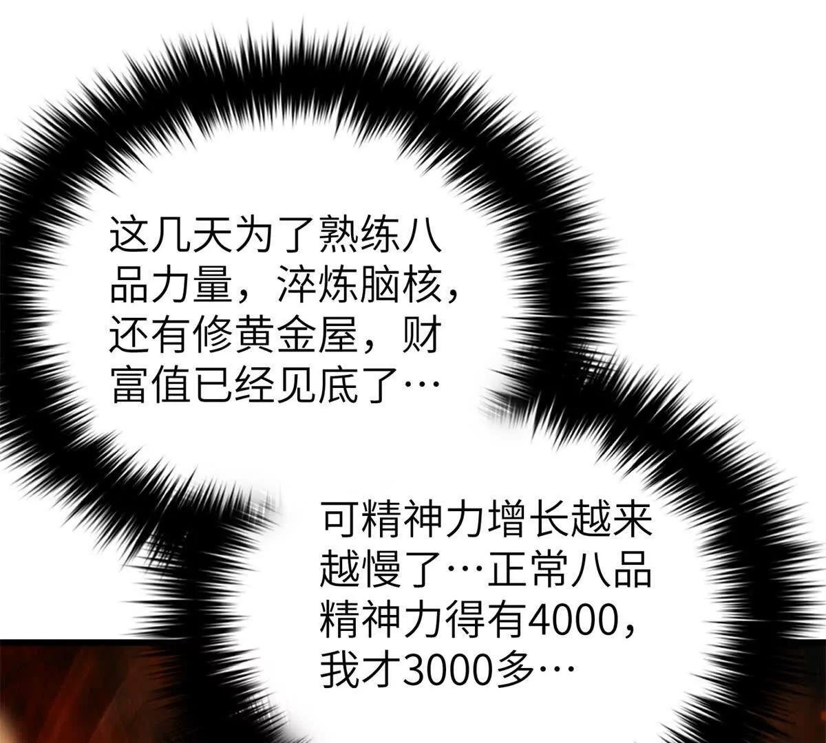 315 世界这么大，我想去看看