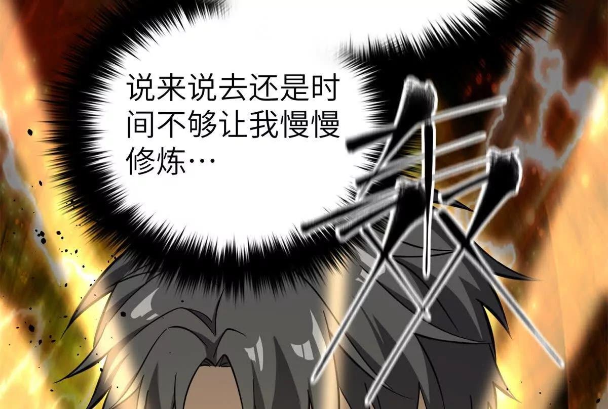 315 世界这么大，我想去看看