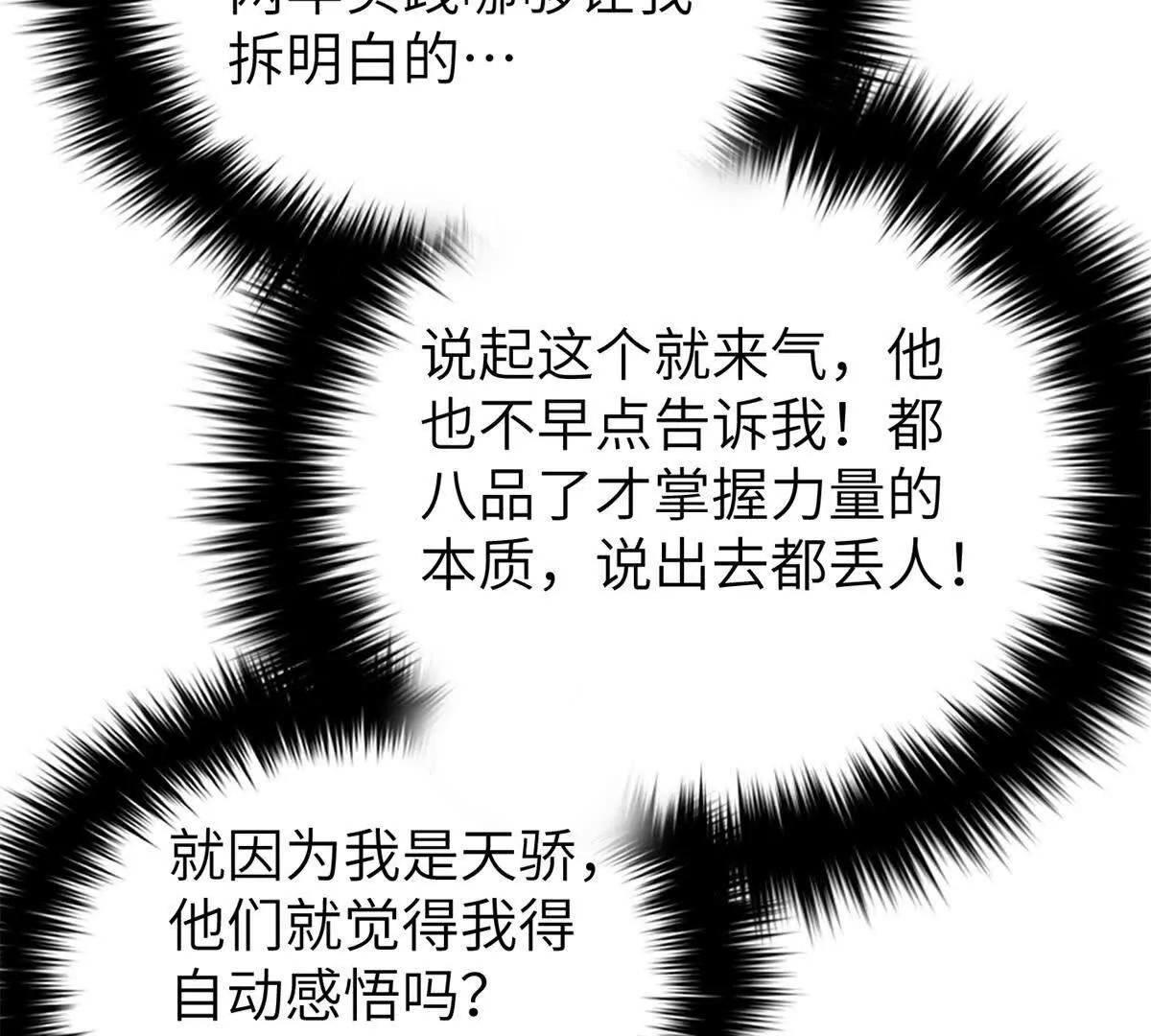 315 世界这么大，我想去看看