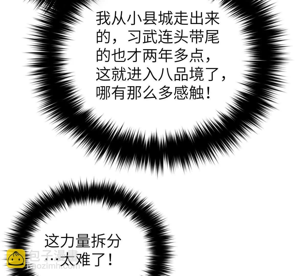 315 世界这么大，我想去看看