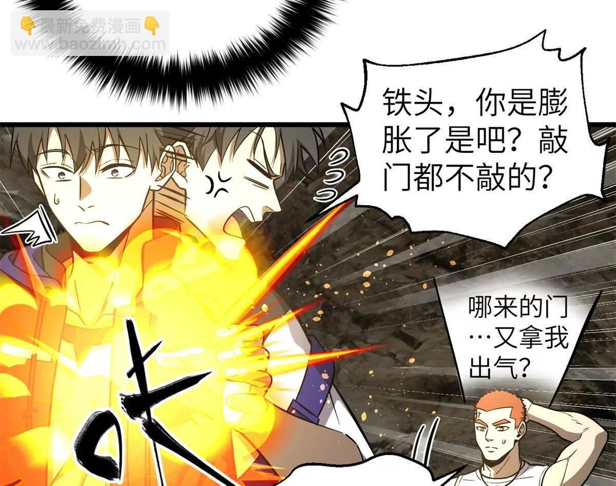315 世界这么大，我想去看看