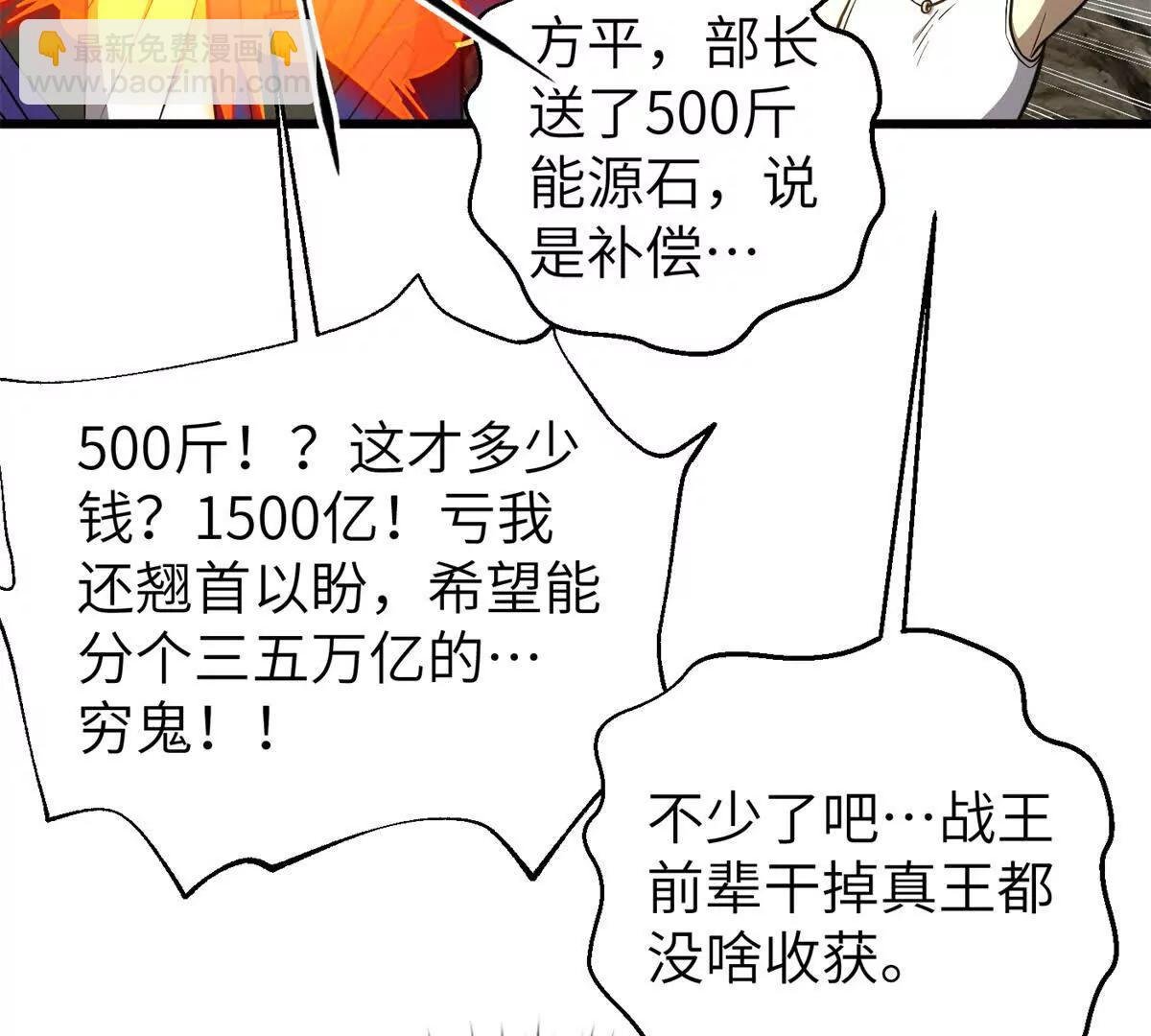 315 世界这么大，我想去看看