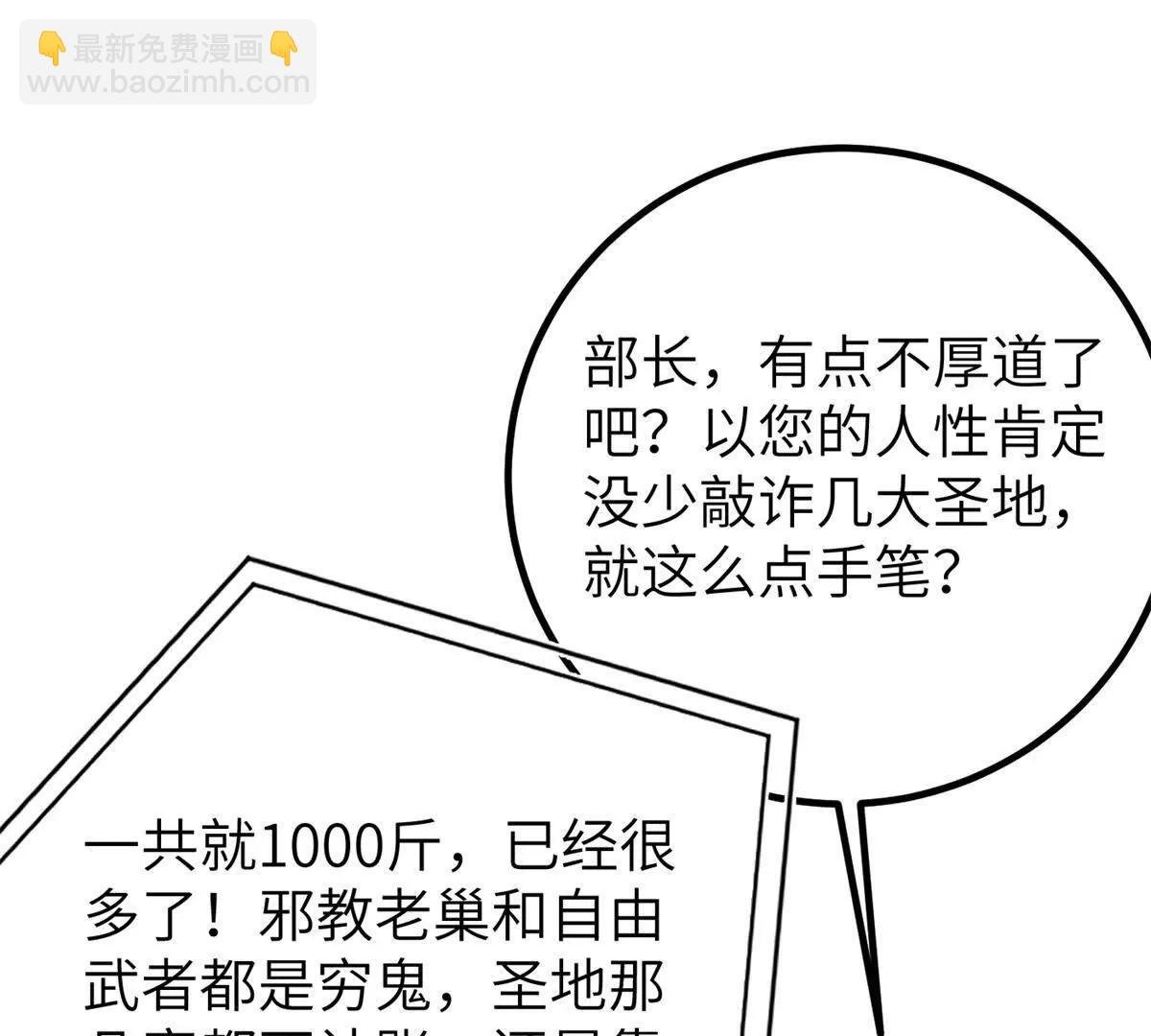 315 世界这么大，我想去看看
