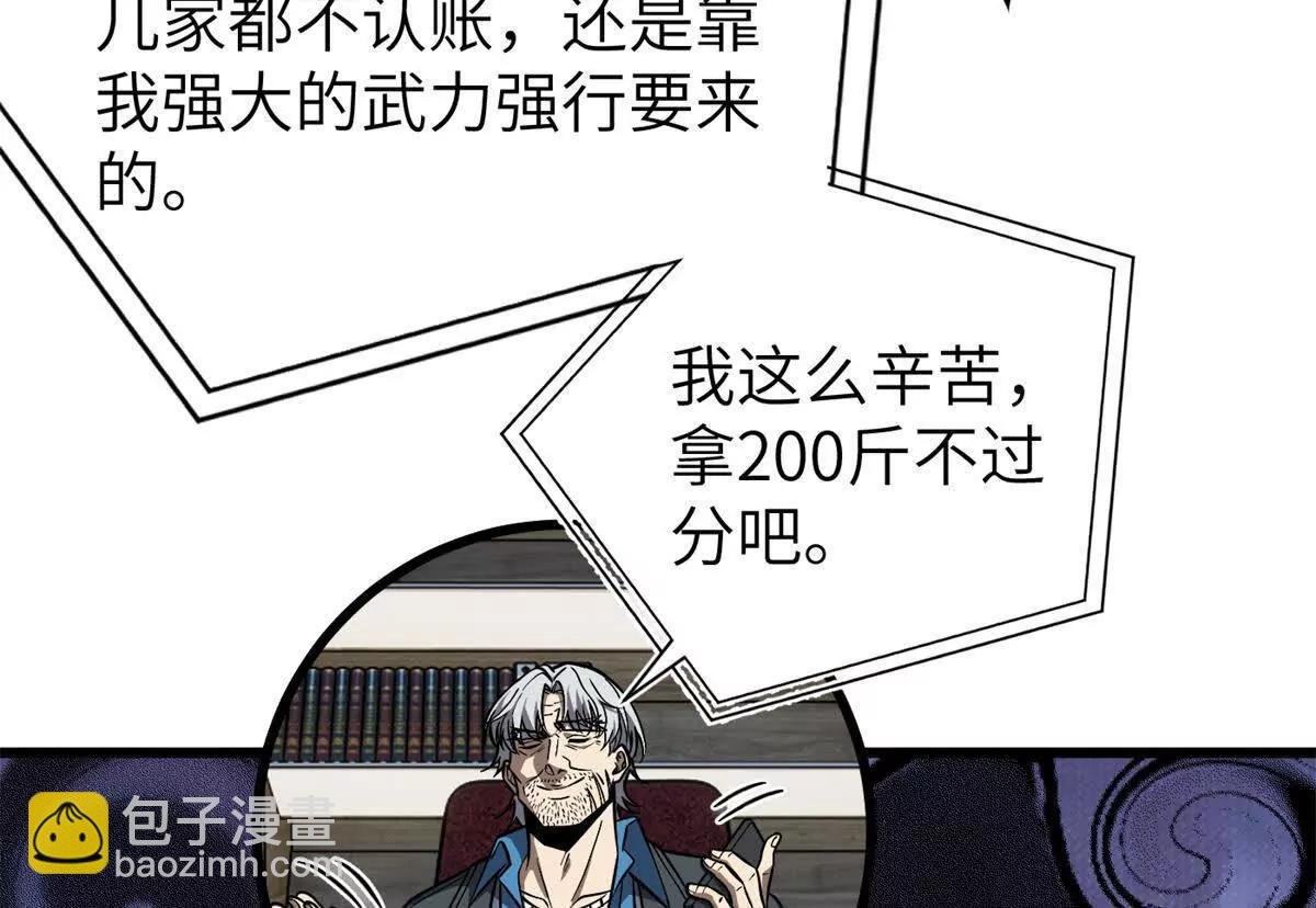 315 世界这么大，我想去看看