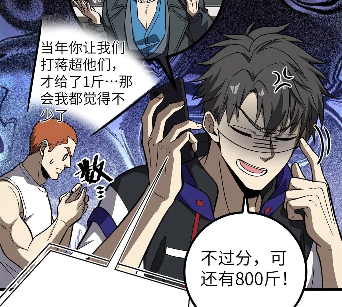 315 世界这么大，我想去看看
