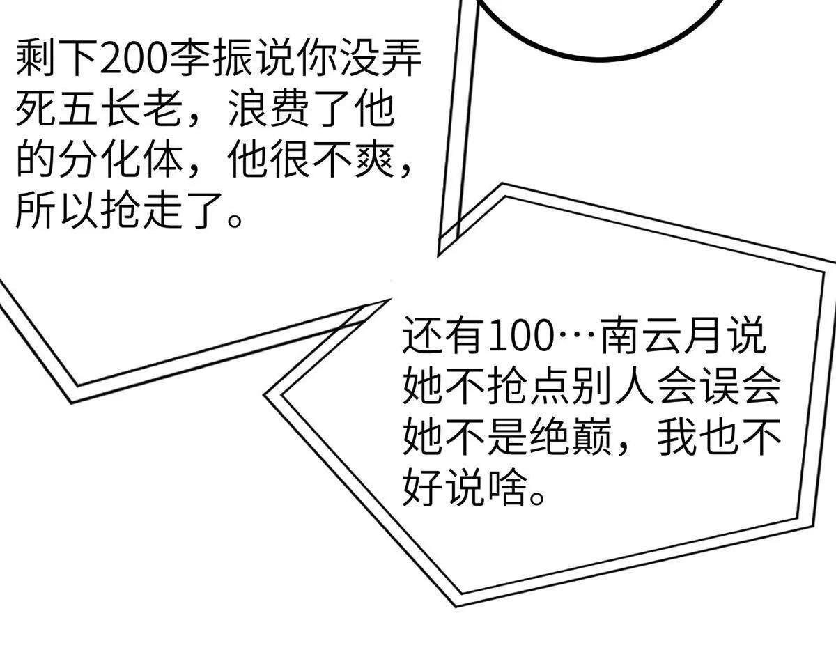 315 世界这么大，我想去看看