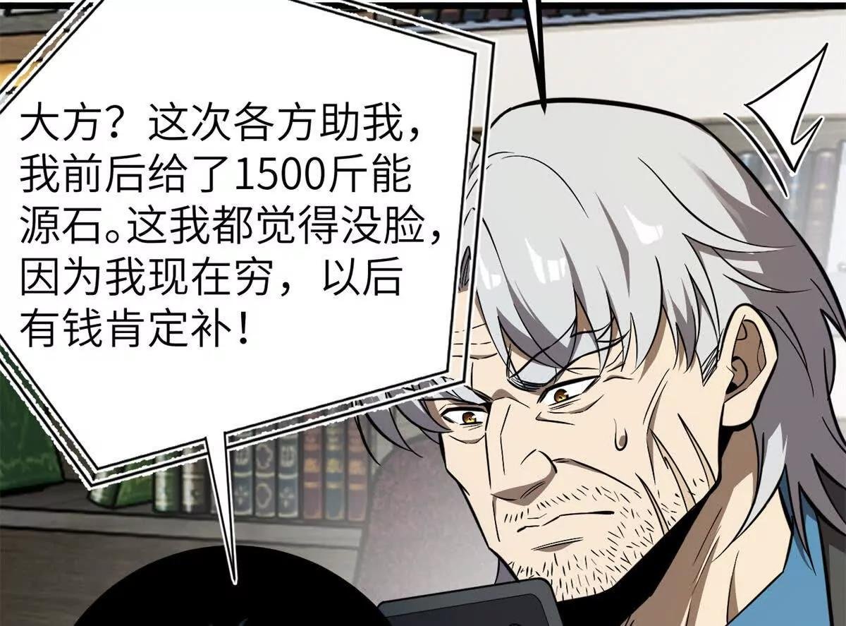 315 世界这么大，我想去看看