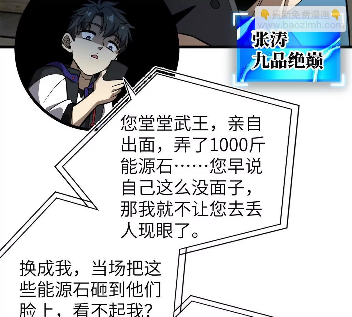 315 世界这么大，我想去看看