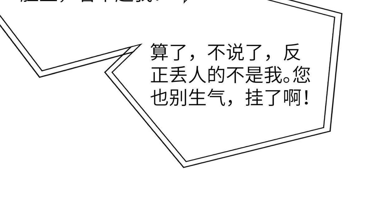 315 世界这么大，我想去看看