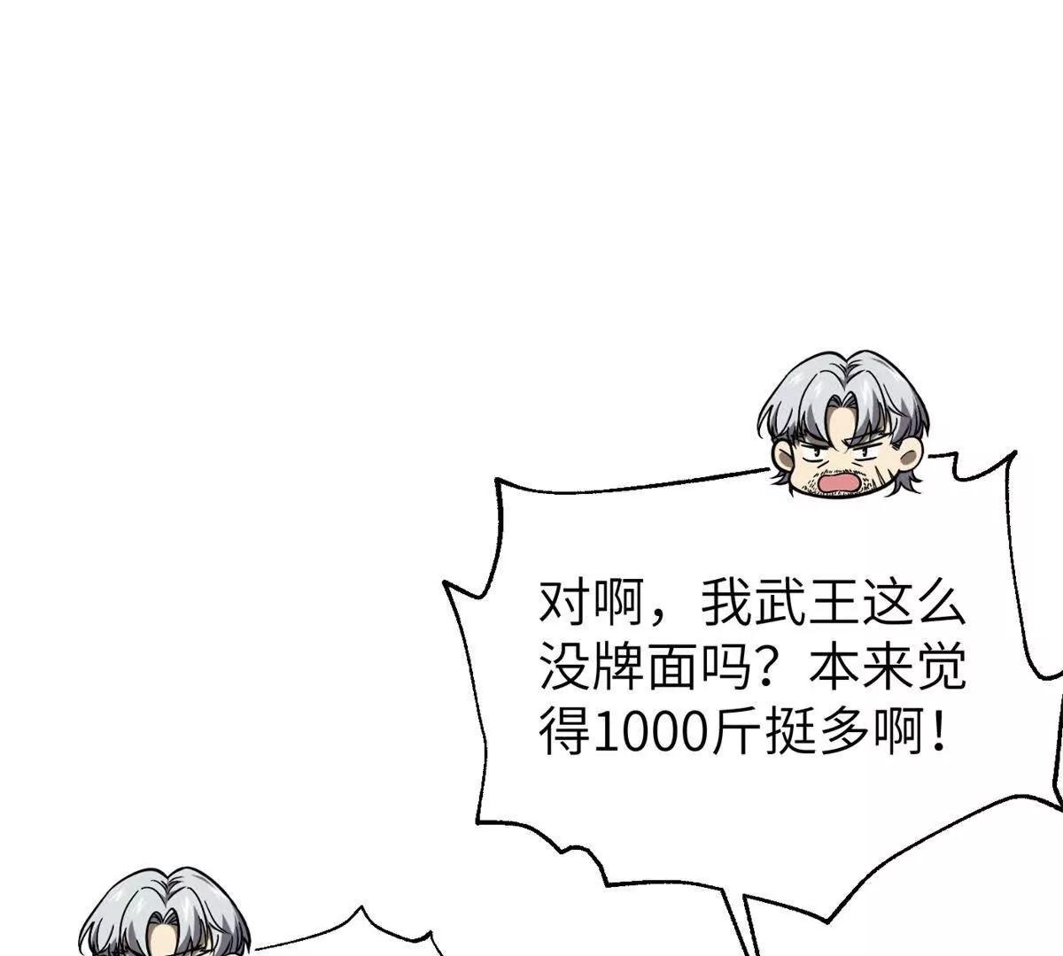 315 世界这么大，我想去看看