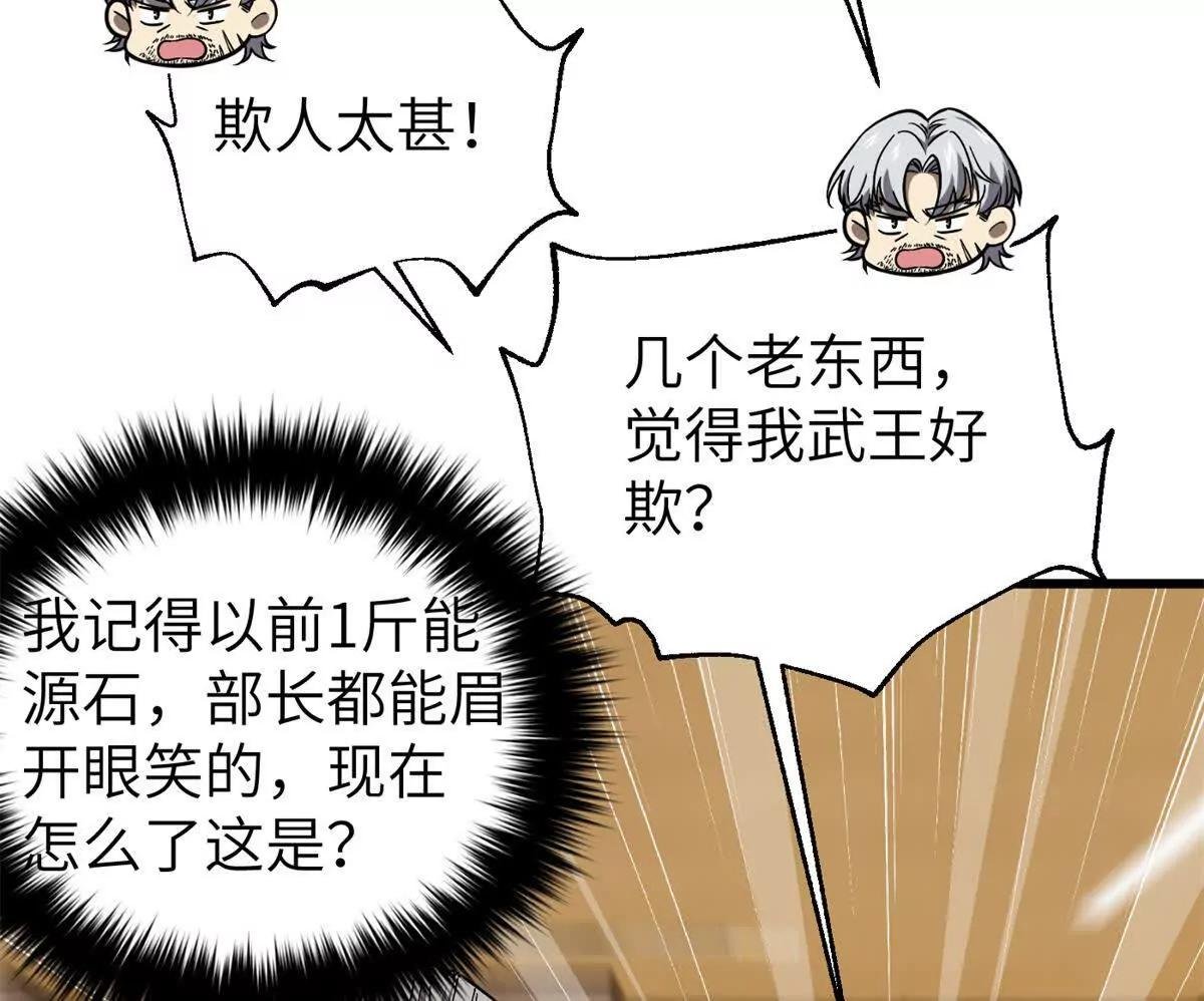 315 世界这么大，我想去看看