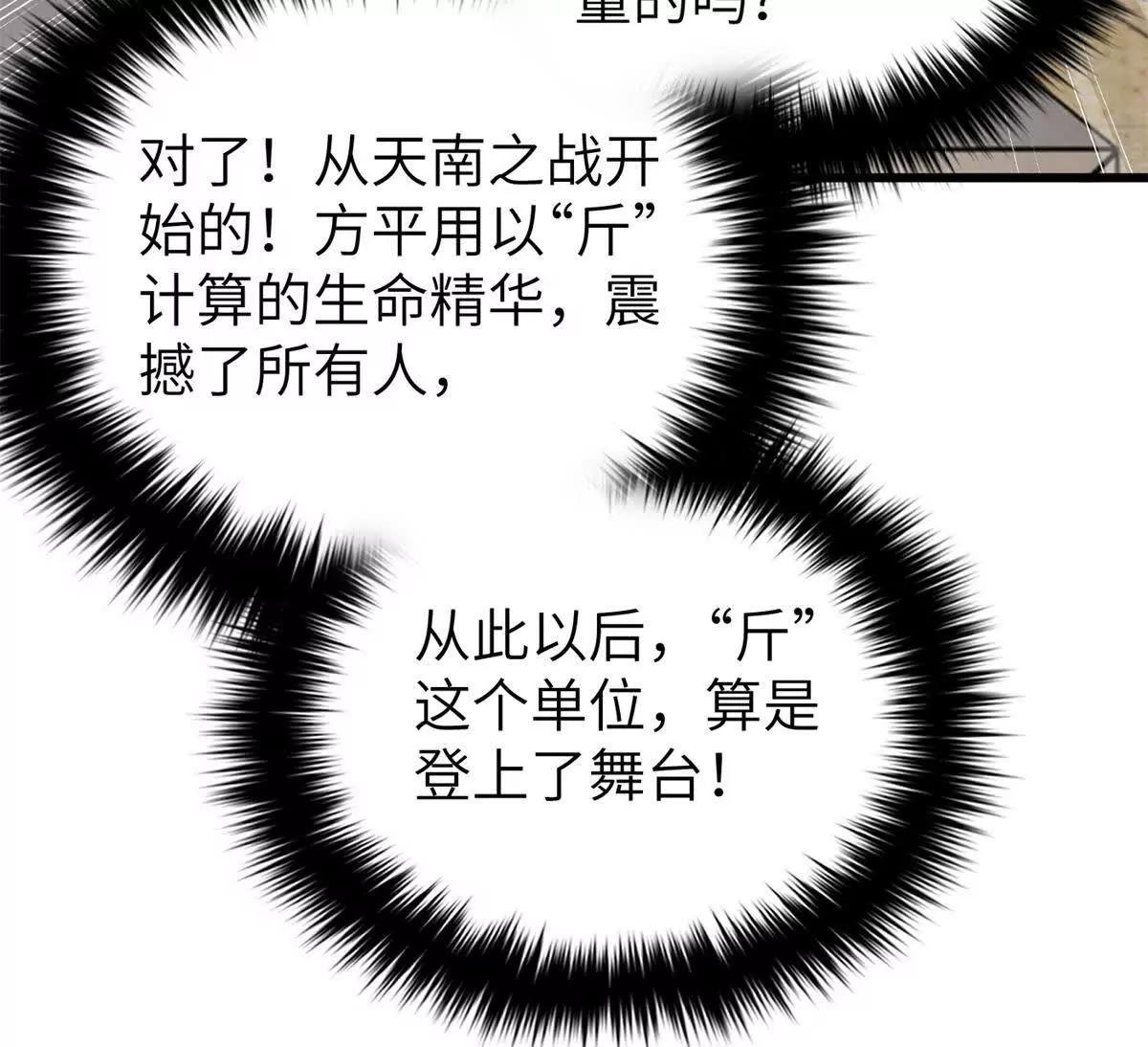 315 世界这么大，我想去看看