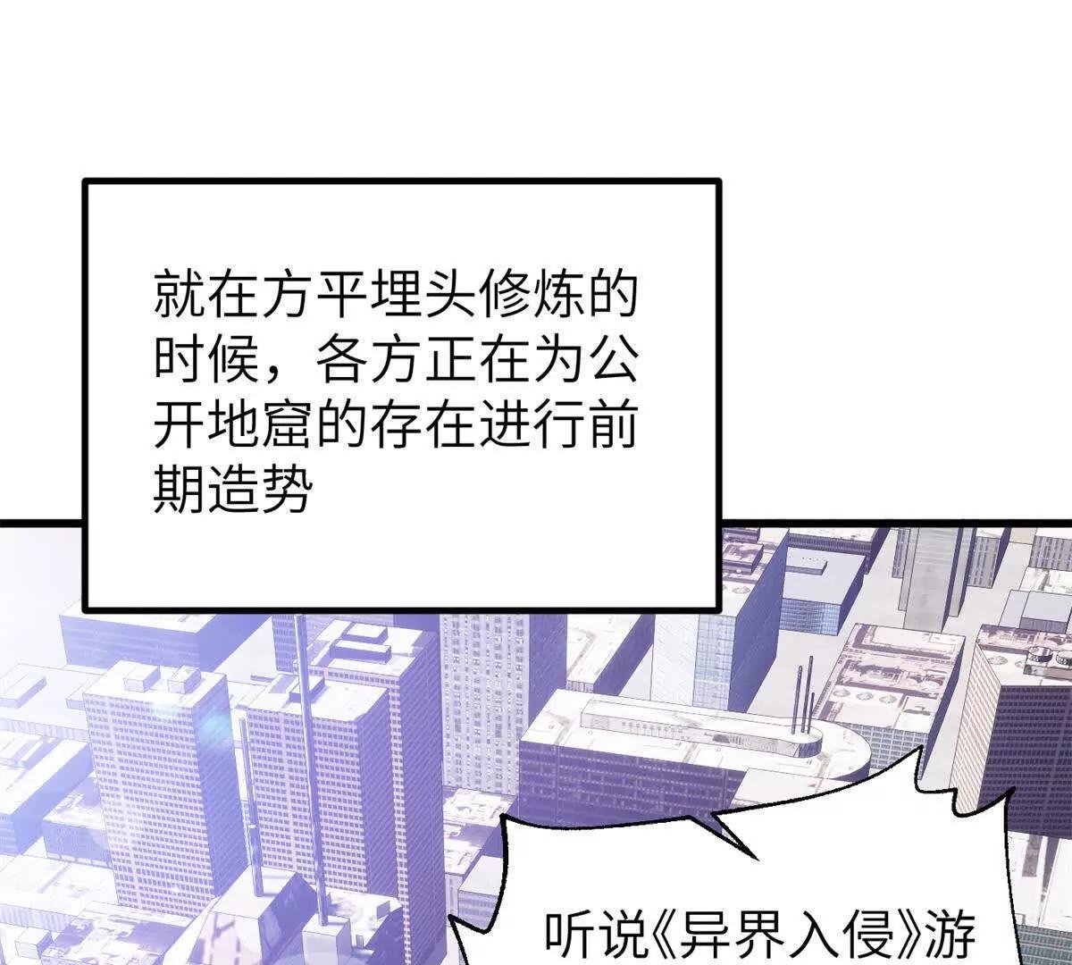 315 世界这么大，我想去看看