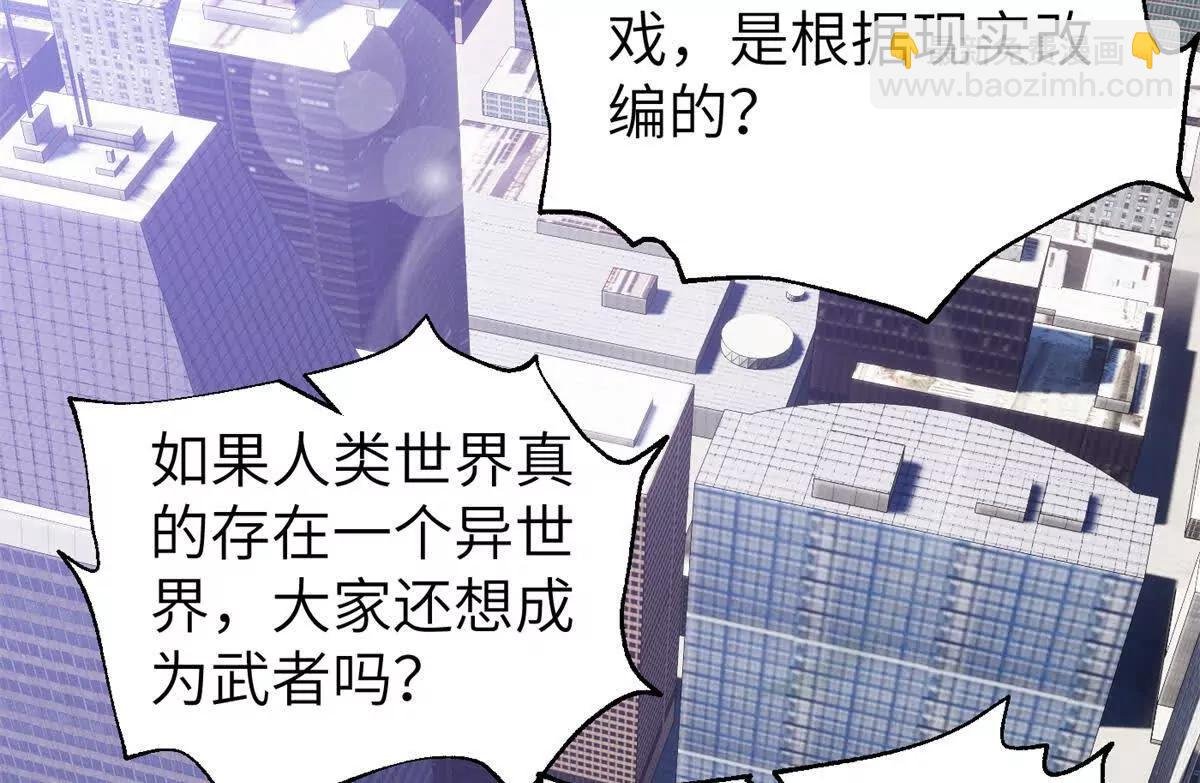 315 世界这么大，我想去看看