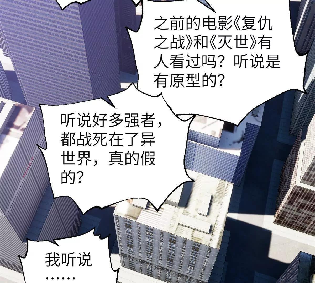 315 世界这么大，我想去看看