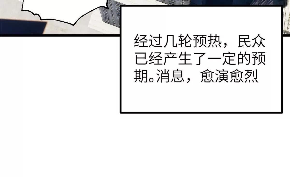 315 世界这么大，我想去看看