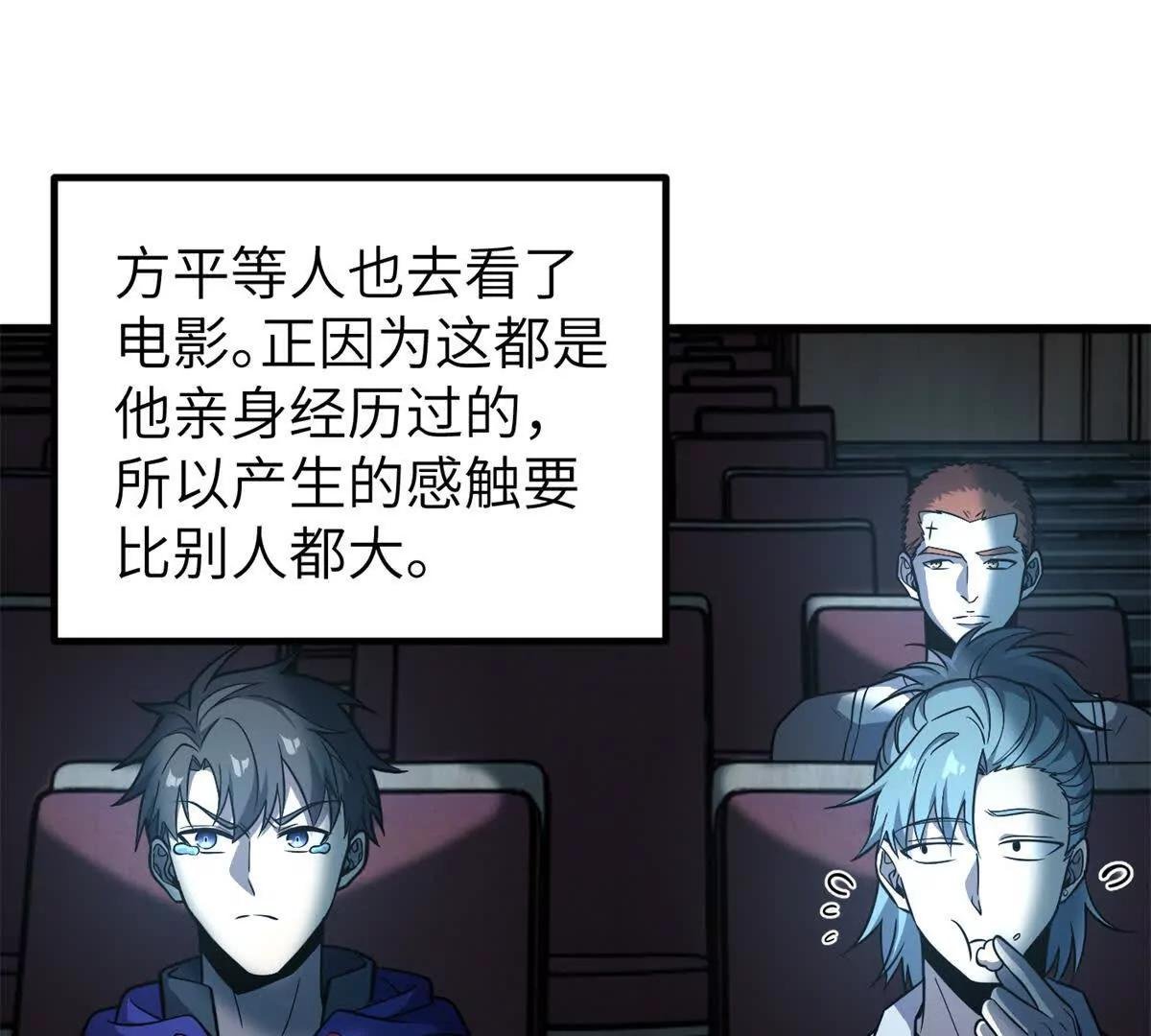 315 世界这么大，我想去看看