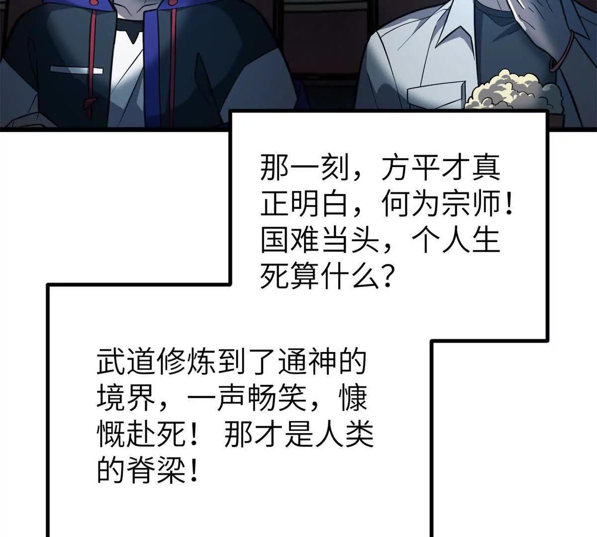 315 世界这么大，我想去看看