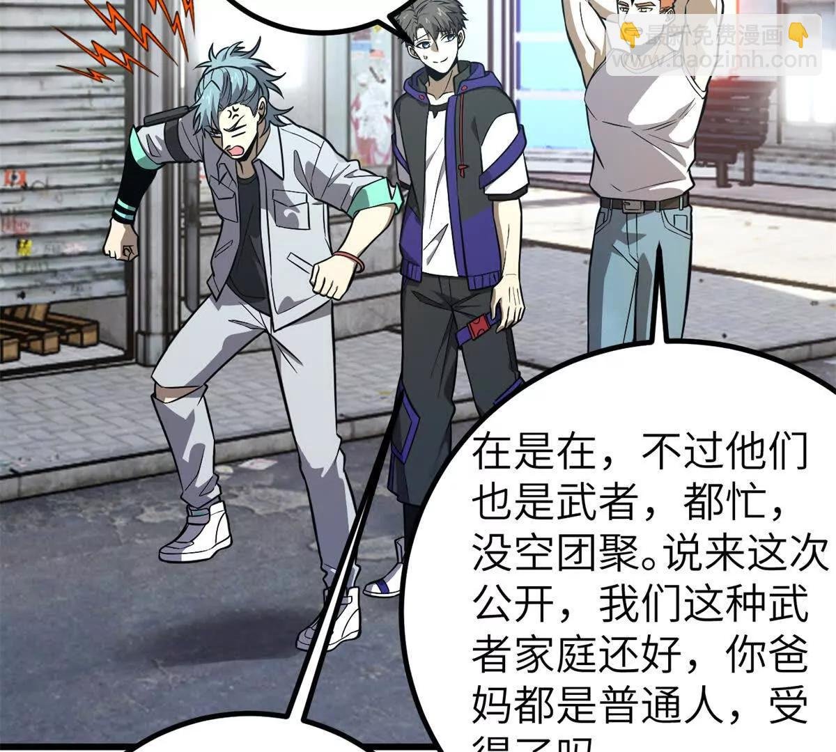 315 世界这么大，我想去看看