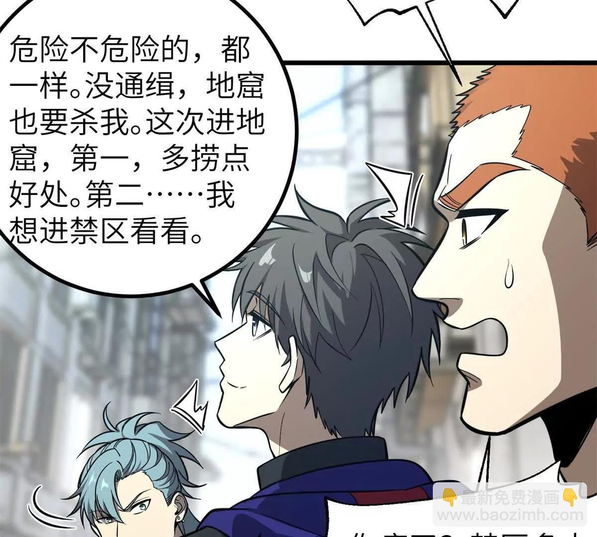 315 世界这么大，我想去看看