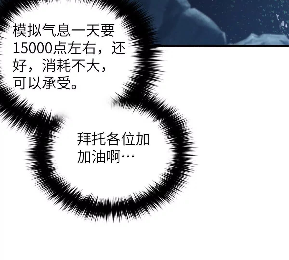 316 入城