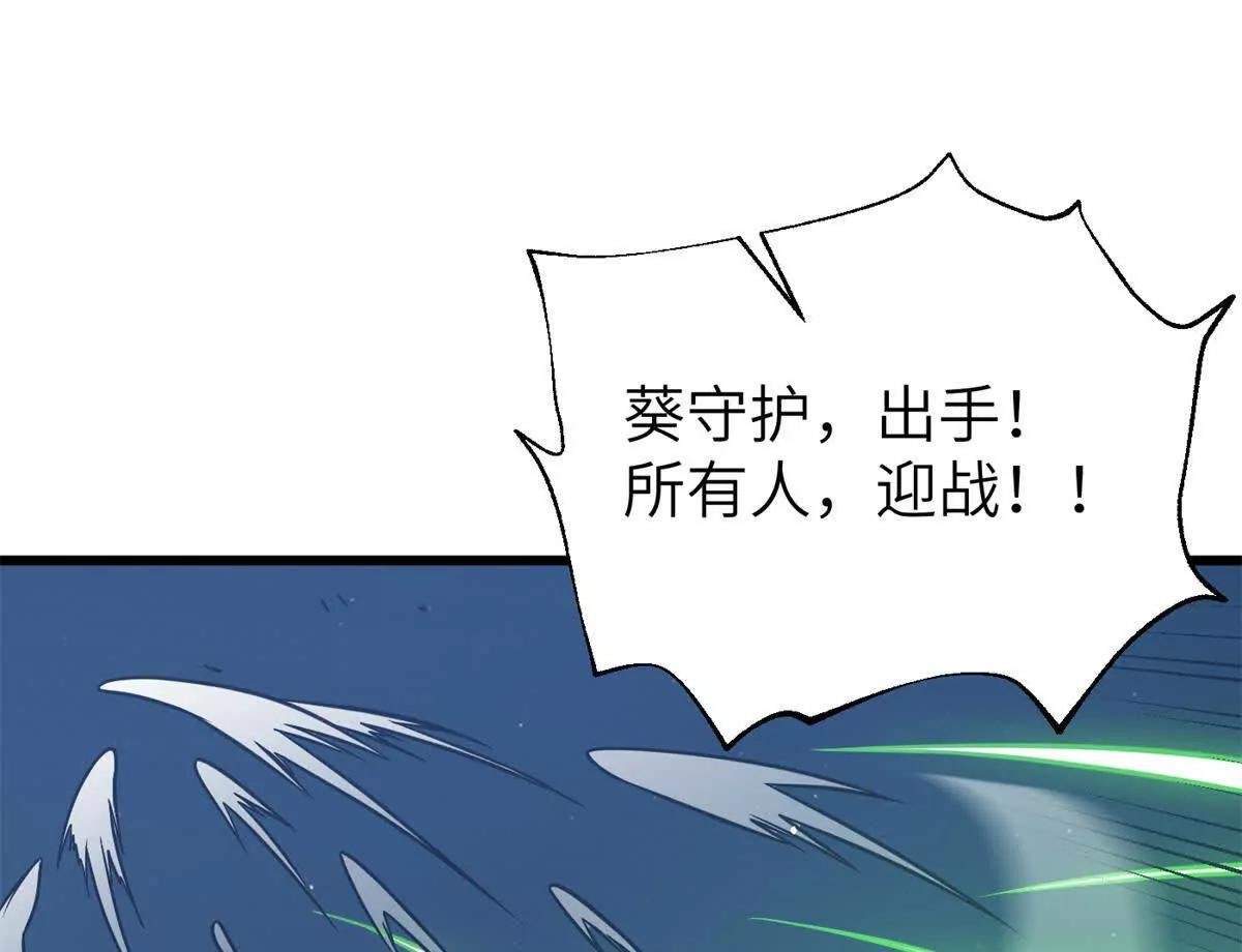 316 入城