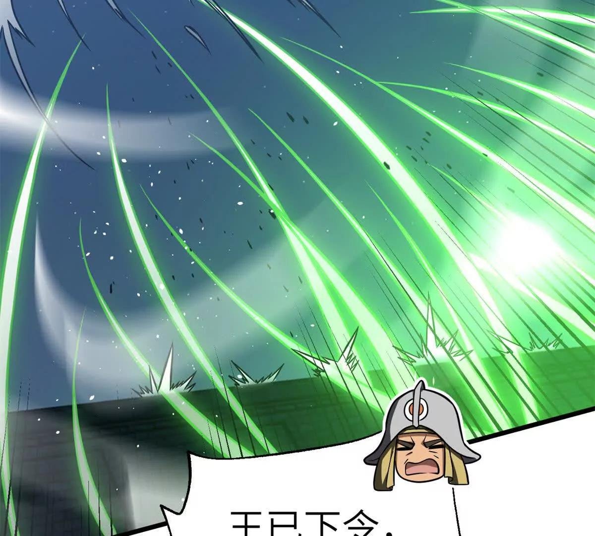 316 入城
