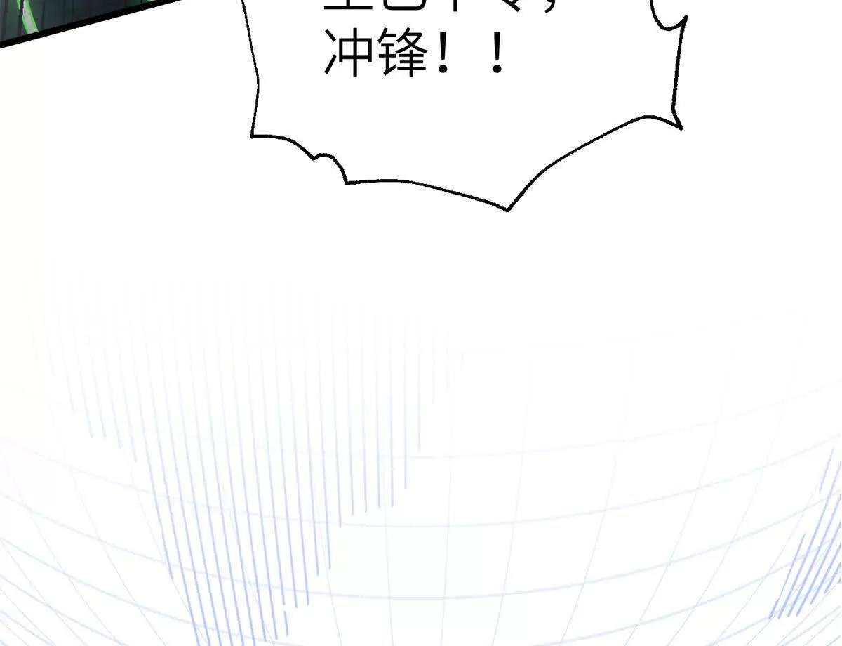 316 入城