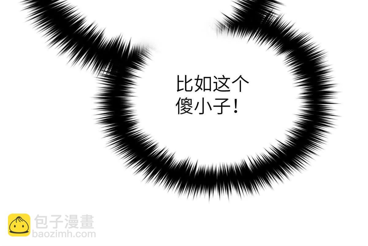 316 入城